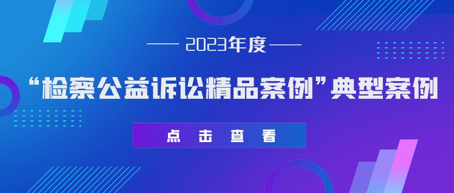 圖司機-20240919-40555621.png